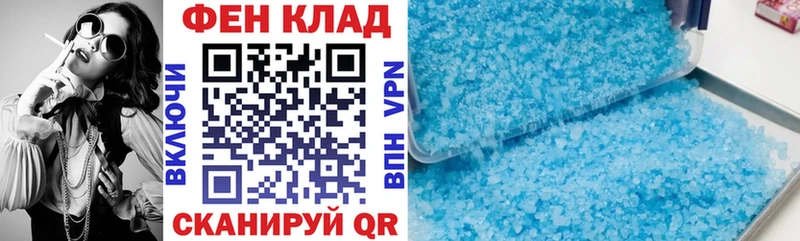 Купить  Краснознаменск  Amphetamine 97% 
