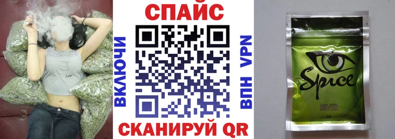 Купить где  Краснознаменск  БУТИРАТ оксибутират 