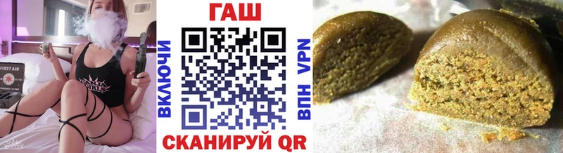 ГАШИШ AMNESIA HAZE  Купить  Краснознаменск 