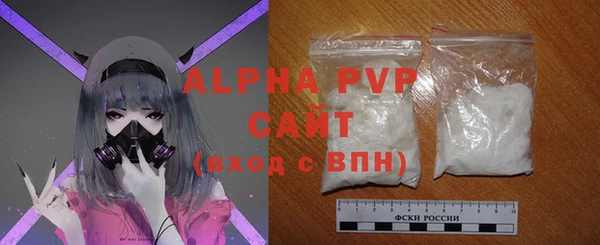 ECSTASY Карпинск