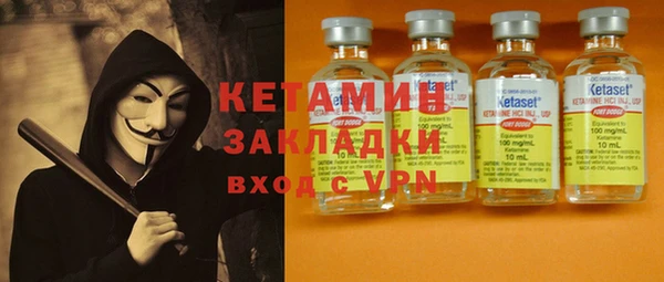 скорость Каменка