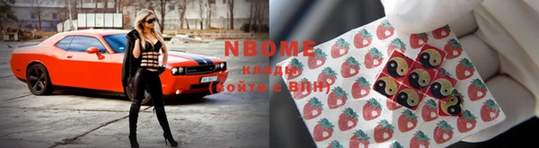 мяу мяу мука Карталы