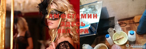 мяу мяу мука Карталы