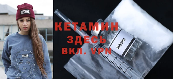 ECSTASY Карпинск