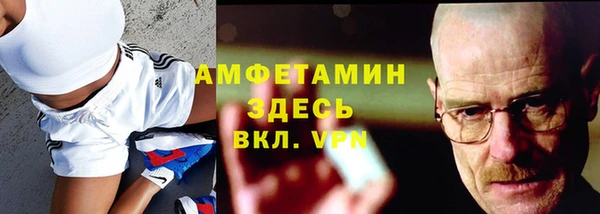твердый Каменск-Шахтинский