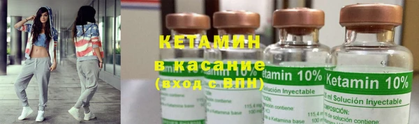 спиды Каменногорск
