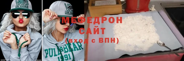 скорость Каменка