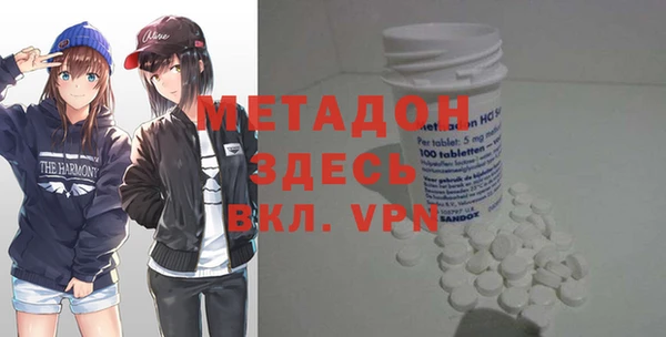 мяу мяу мука Карталы