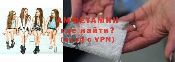 скорость Каменка