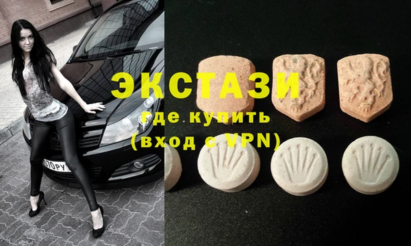 твердый Каменск-Шахтинский
