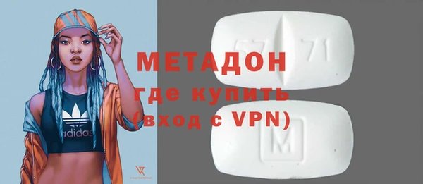 спиды Каменногорск