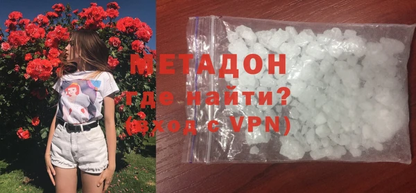 MDMA Касимов