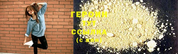 спиды Каменногорск