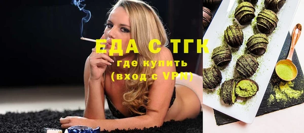 твердый Каменск-Шахтинский