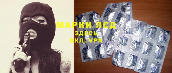 мяу мяу мука Карталы