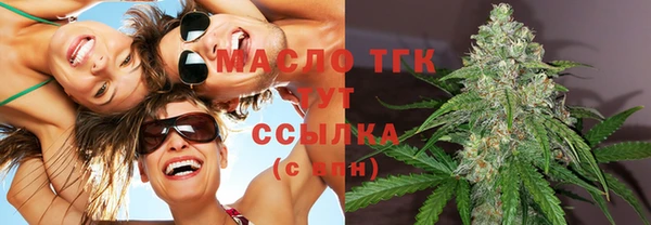 мяу мяу мука Карталы