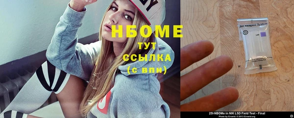 твердый Каменск-Шахтинский
