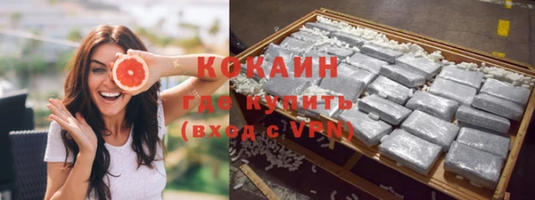MDMA Касимов