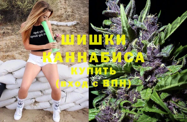 MDMA Касимов