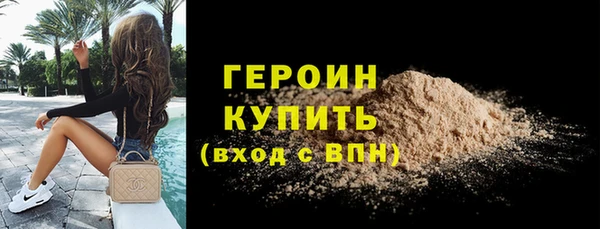 скорость Каменка