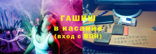 твердый Каменск-Шахтинский